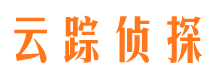 长汀市私家侦探